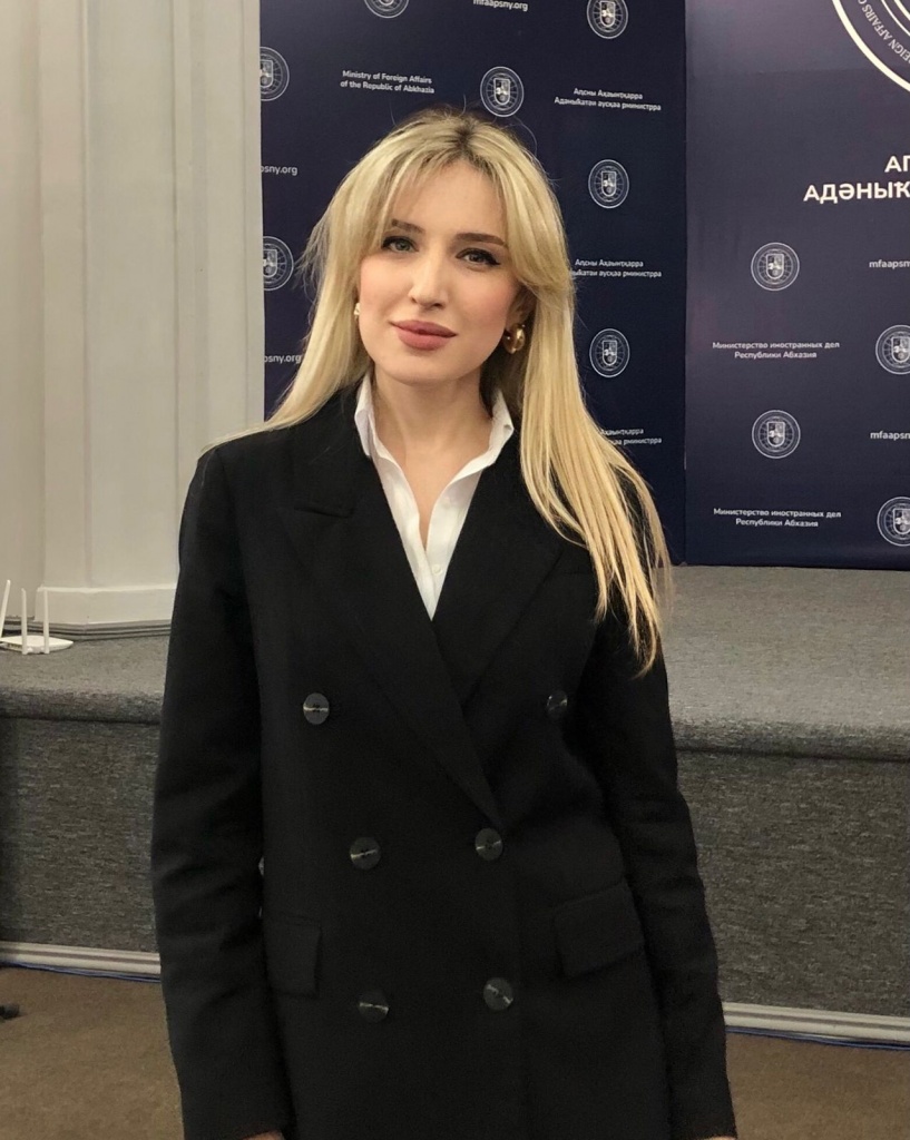 Алина Чанба 