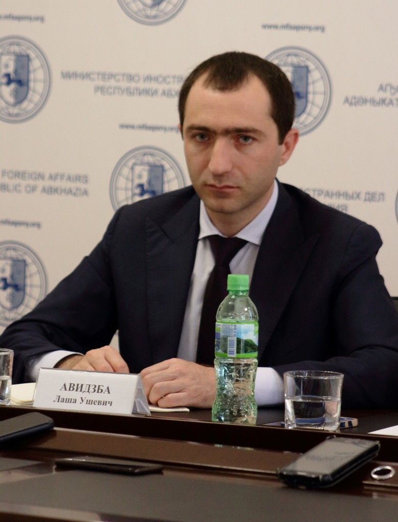 Лаша Авидзба 
