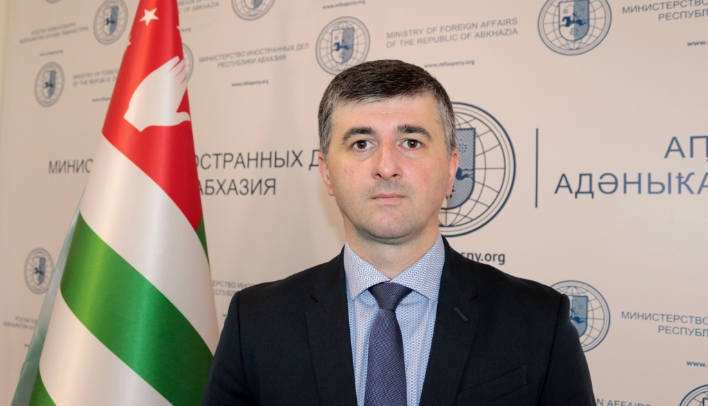 Ҭыжәба Иракли Вахтанг-иԥа